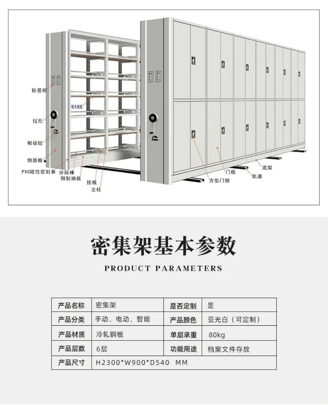 微信圖片_20220201154143.png